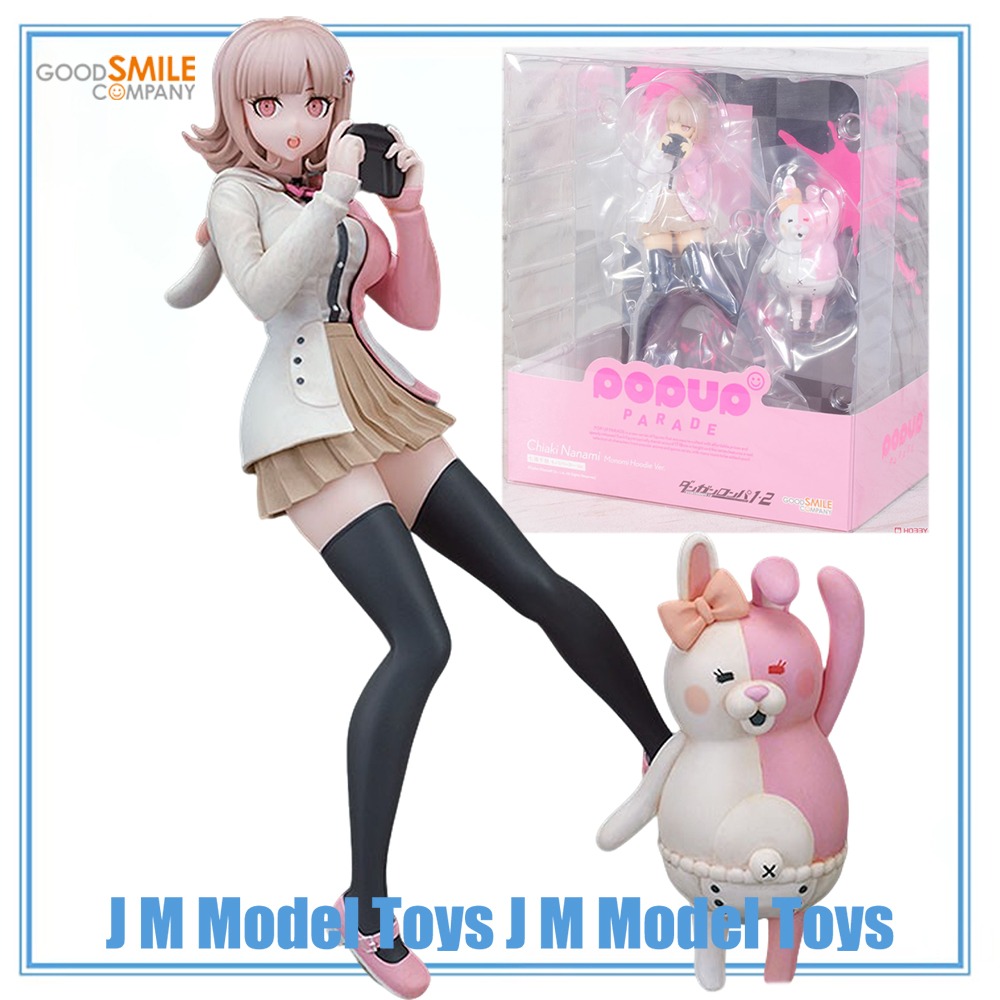 Good Smile Company Pop Up Parade - 【JM】100% оригинал в наличии Good Smile