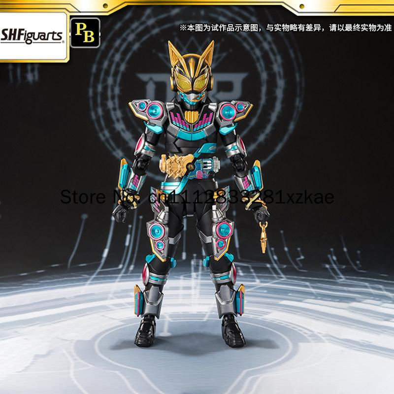 Bandai Tamashii Nations S.H.Figuarts - Оригинальная фигурка Bandai Tamashii Nations S