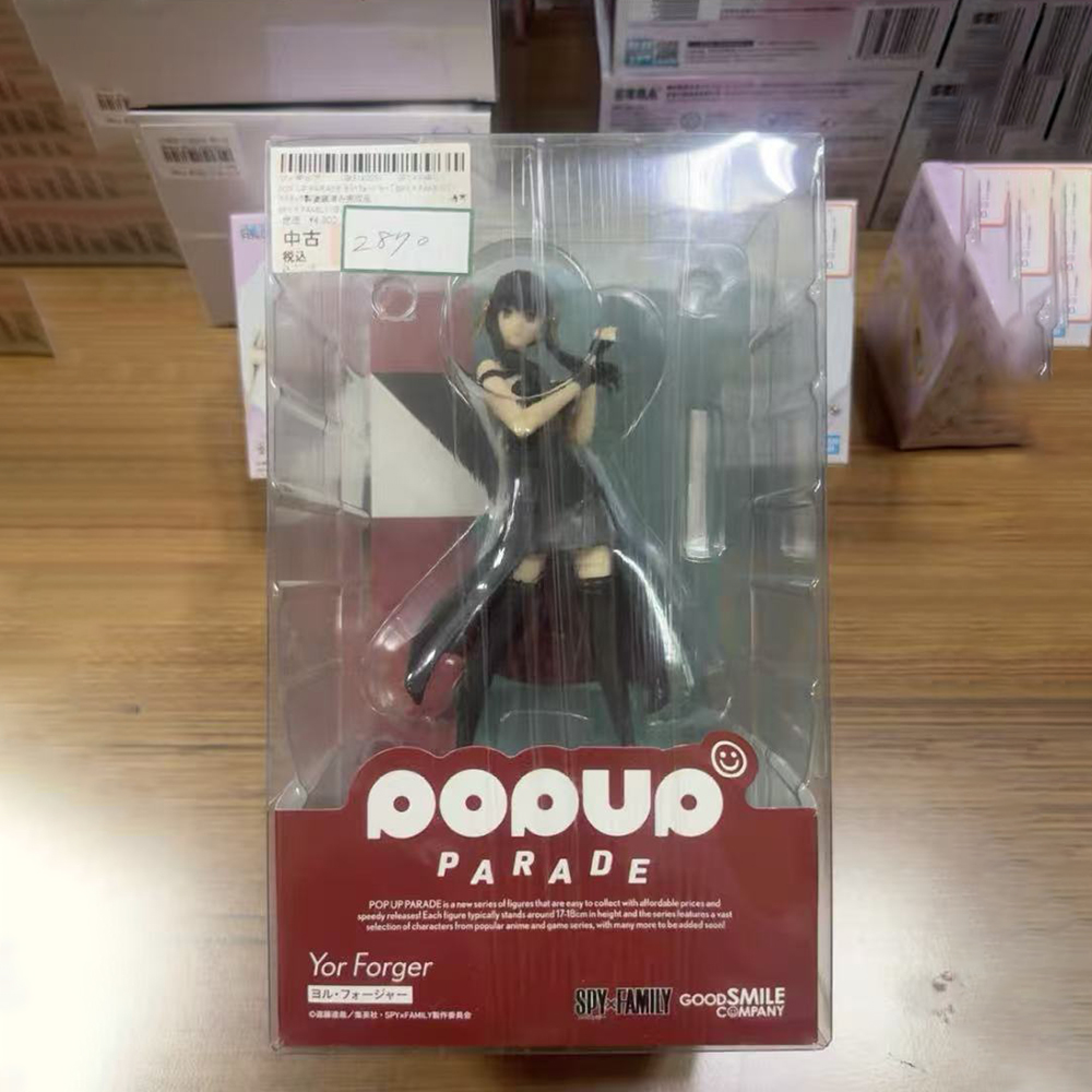 Good Smile Company Pop Up Parade - 100% оригинал в наличии Good Smile