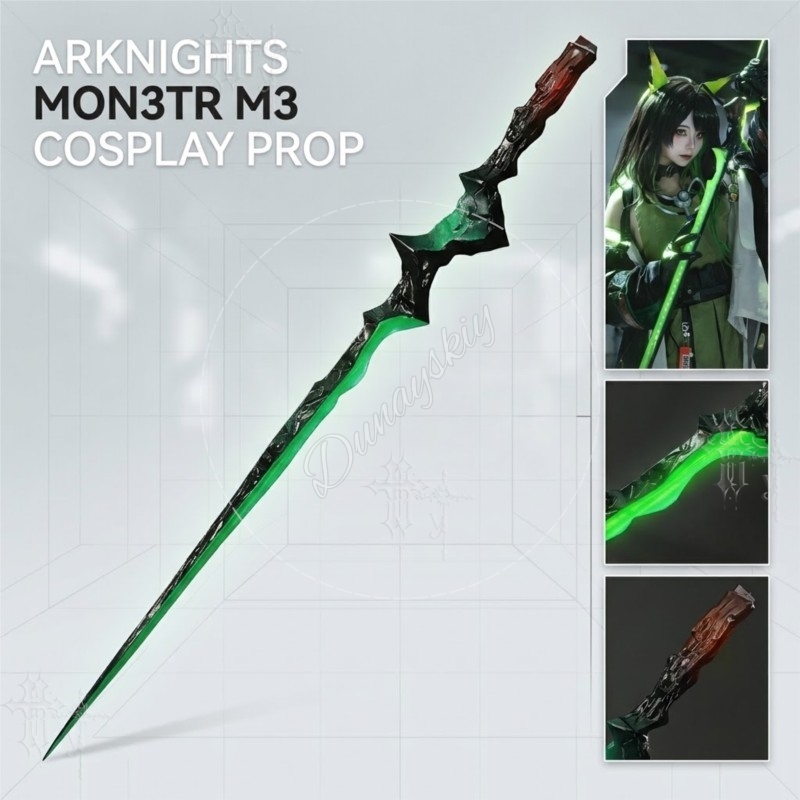 Cosplay Prop Display - Косплей-реквизит Arknights Mon3tr M3 Wepon, незаточенный,