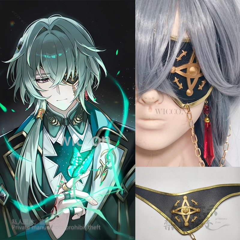 Анакса Косплей Игра Honkai: St – обзор и цена Anaxa Cosplay Prop