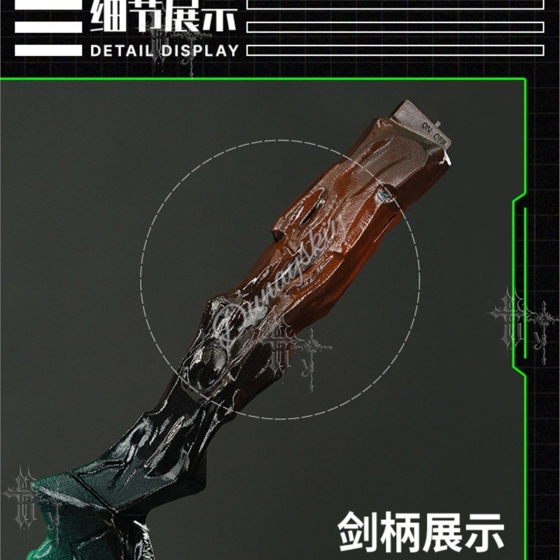 Косплей-реквизит Arknights Mon – обзор и цена Cosplay Prop Display